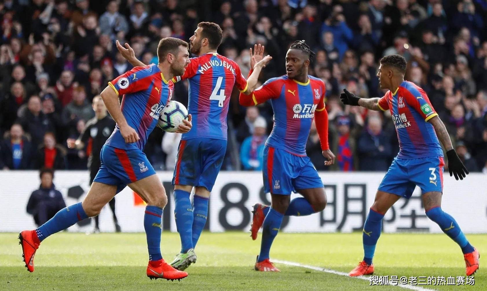 的最大焦点 的最大焦点